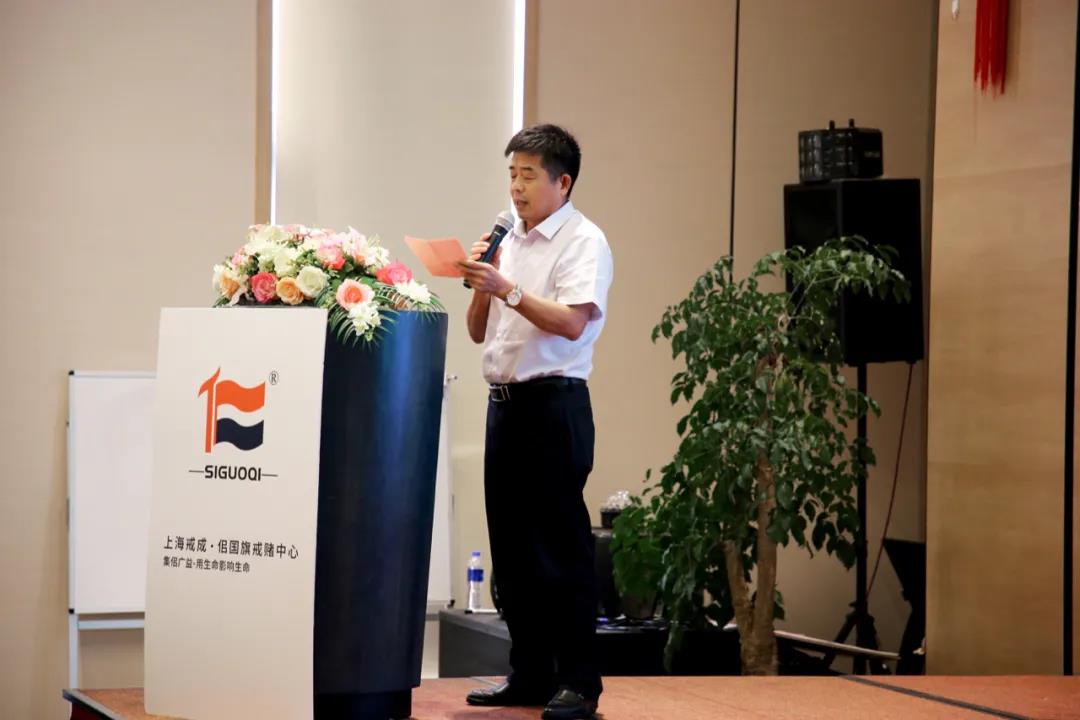 上海市河南商会 王根成秘书长 上海市河南商会 王根成秘书长