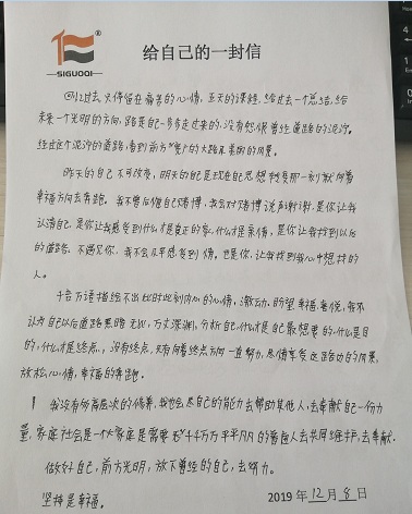 戒赌 戒赌